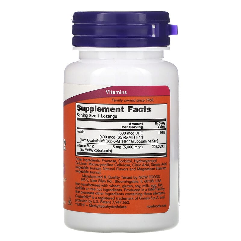 NOW Methyl B-12 5000mcg 60 Chewable Lozenges- PURE SOURCE-The Health Store- Default Title