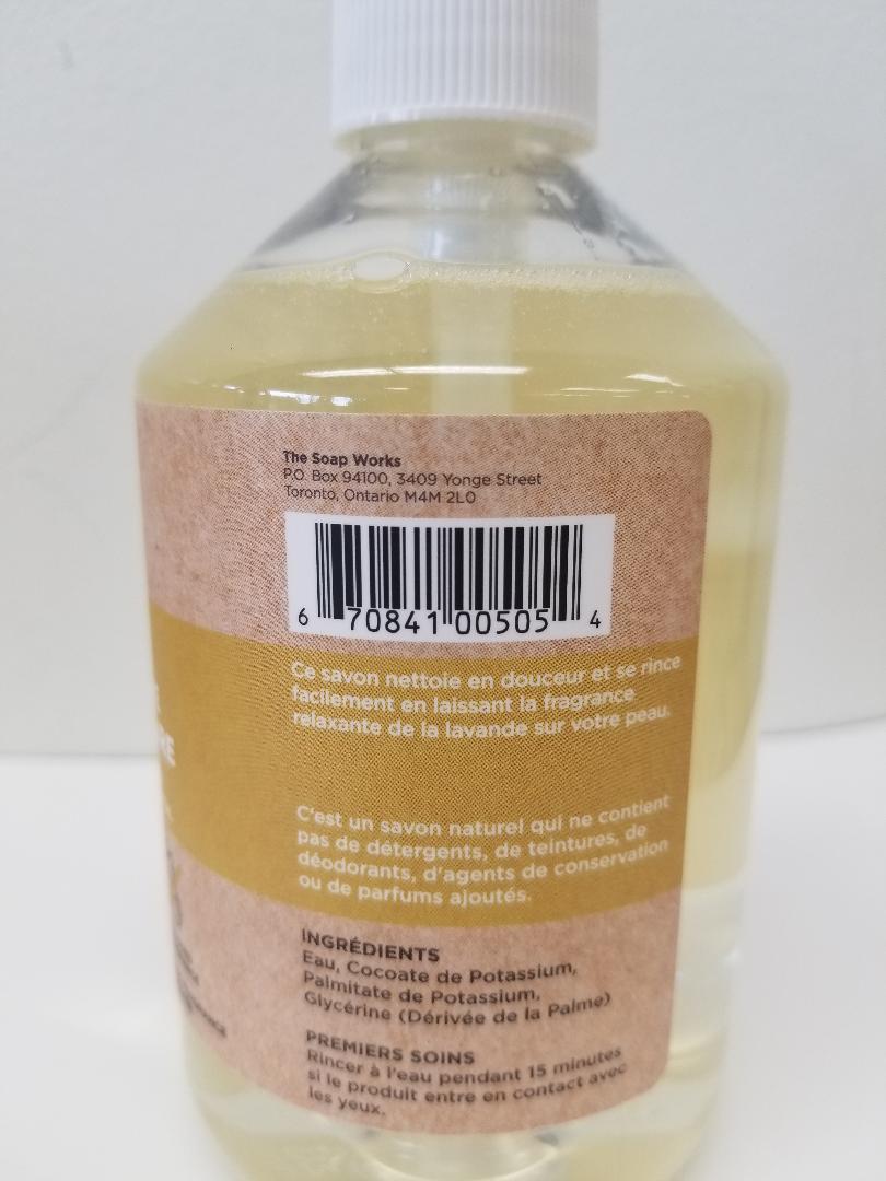 SOA Pure Glycerine Liquid Soap 500mL- PURITY LIFE-The Health Store- Default Title