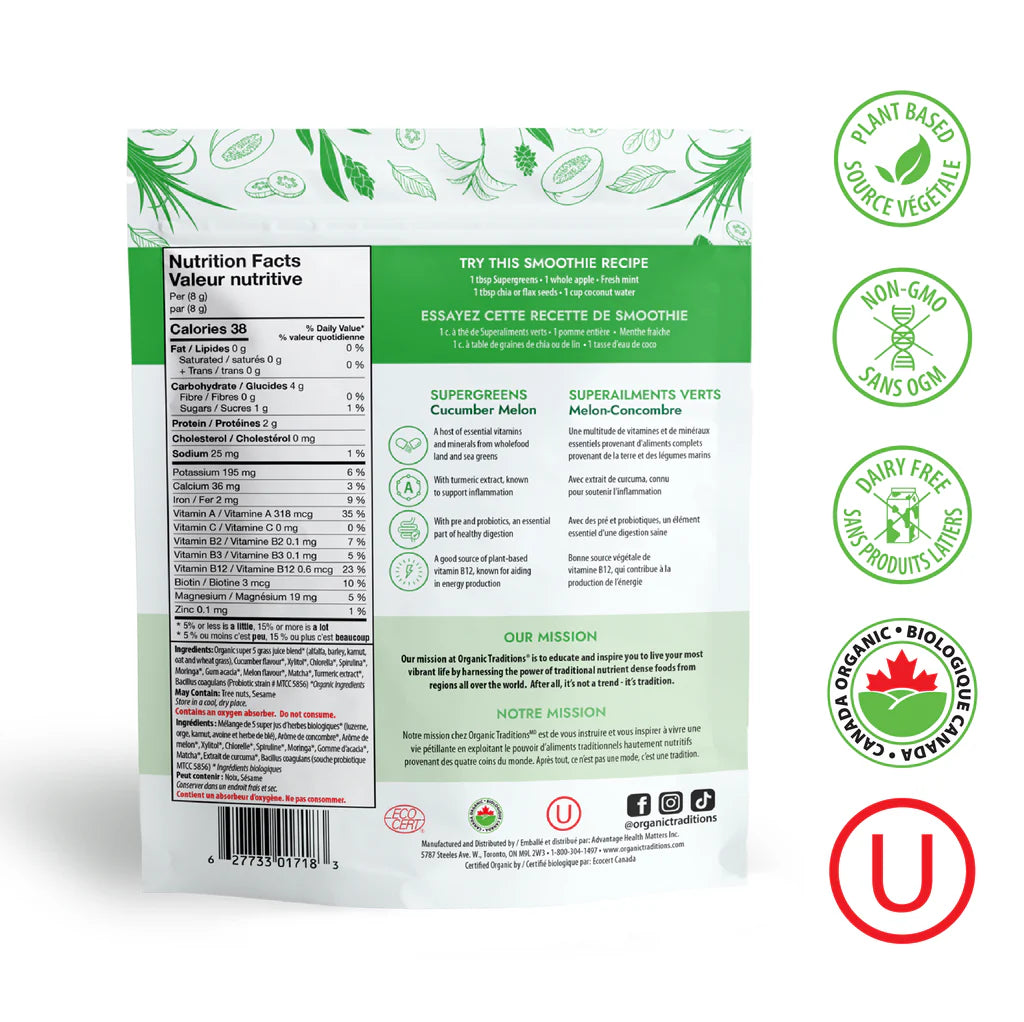 Organic Traditions Supergreens Pineapply Coconut 100g (Copy)- PURITY LIFE-The Health Store- Default Title