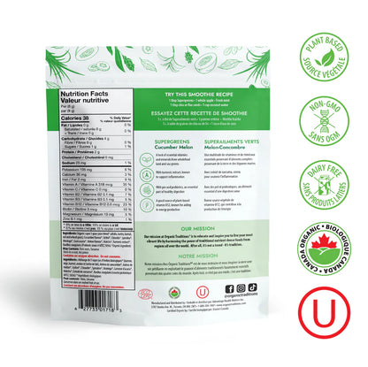 Organic Traditions Supergreens Pineapply Coconut 100g (Copy)- PURITY LIFE-The Health Store- Default Title