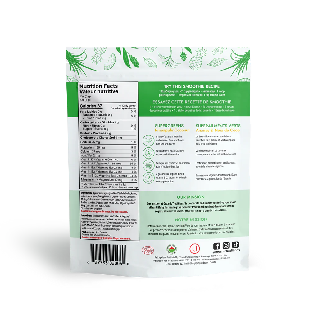 Organic Traditions Supergreens Pineapply Coconut 100g- PURITY LIFE-The Health Store- Default Title