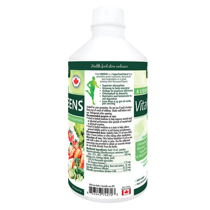 Naka Vital GREENS 900mL