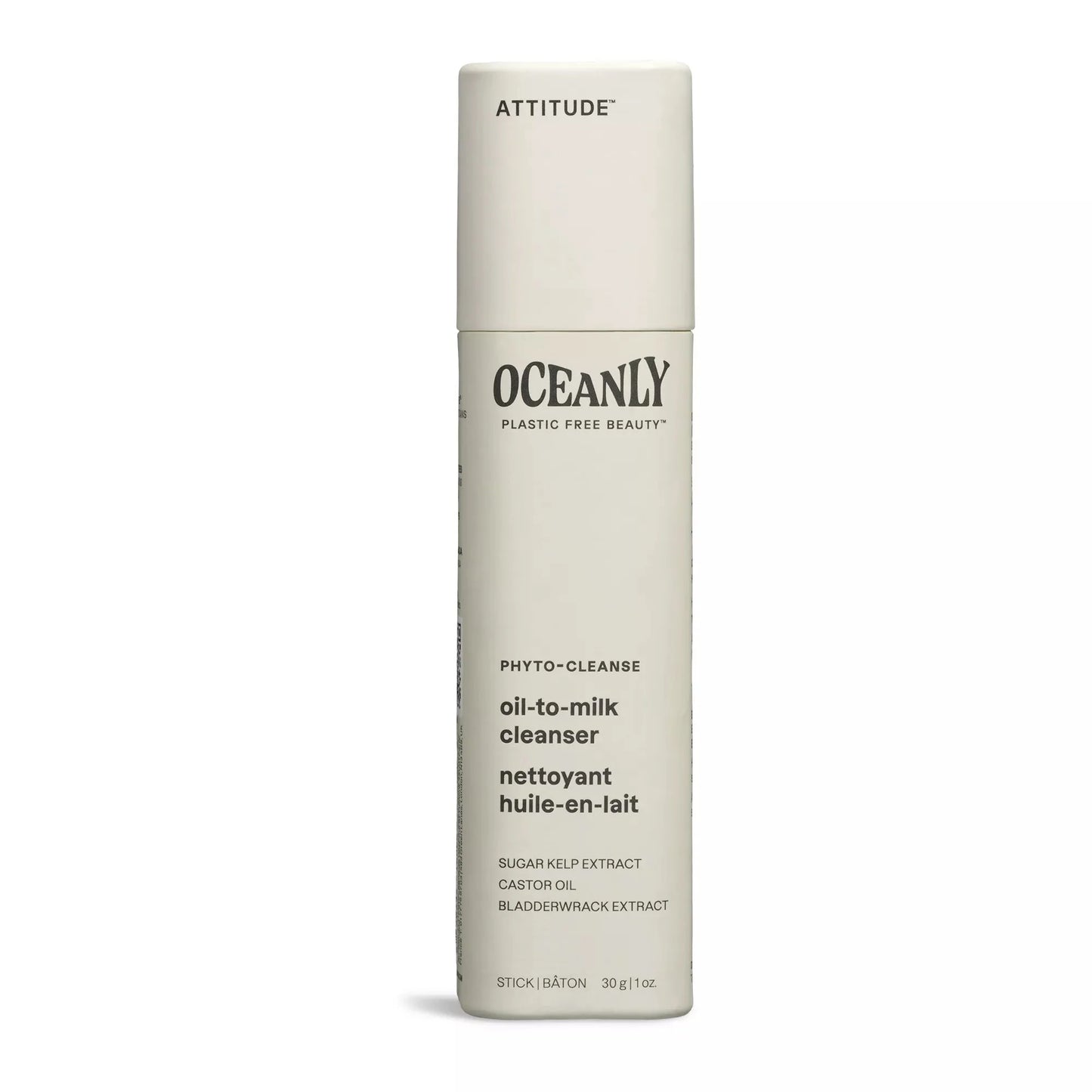 Oceanly Phyto-Cleanse Purifying Mask 30g- PURITY LIFE-The Health Store- Default Title