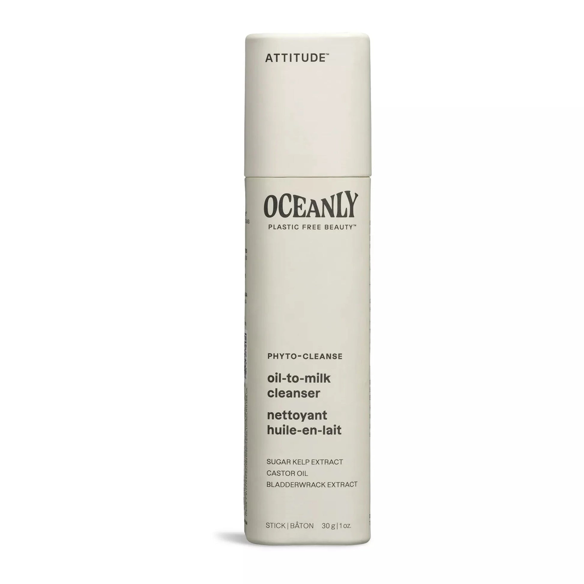 Oceanly Phyto-Cleanse Purifying Mask 30g- PURITY LIFE-The Health Store- Default Title