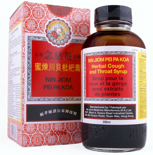 Nin Jiom Pei Pa Koa Herbal Syrup 300mL- PURE SOURCE-The Health Store- Default Title