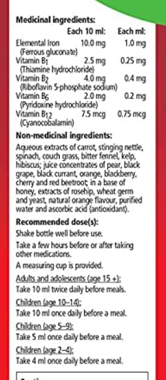 Salus Floradix Liquid Iron Vitamin Formula 700ML