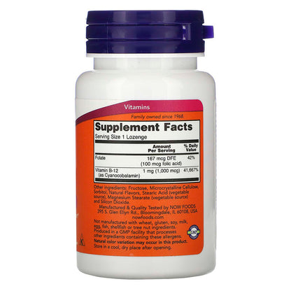 NOW B-12 1000mcg 100 Chewable Lozenges