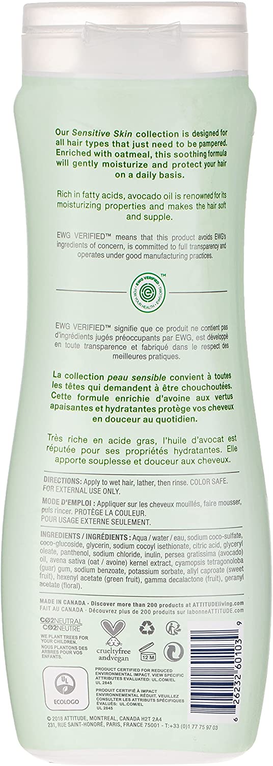 ATT Nourish and Shine Shampoo Avocado Oil 473mL