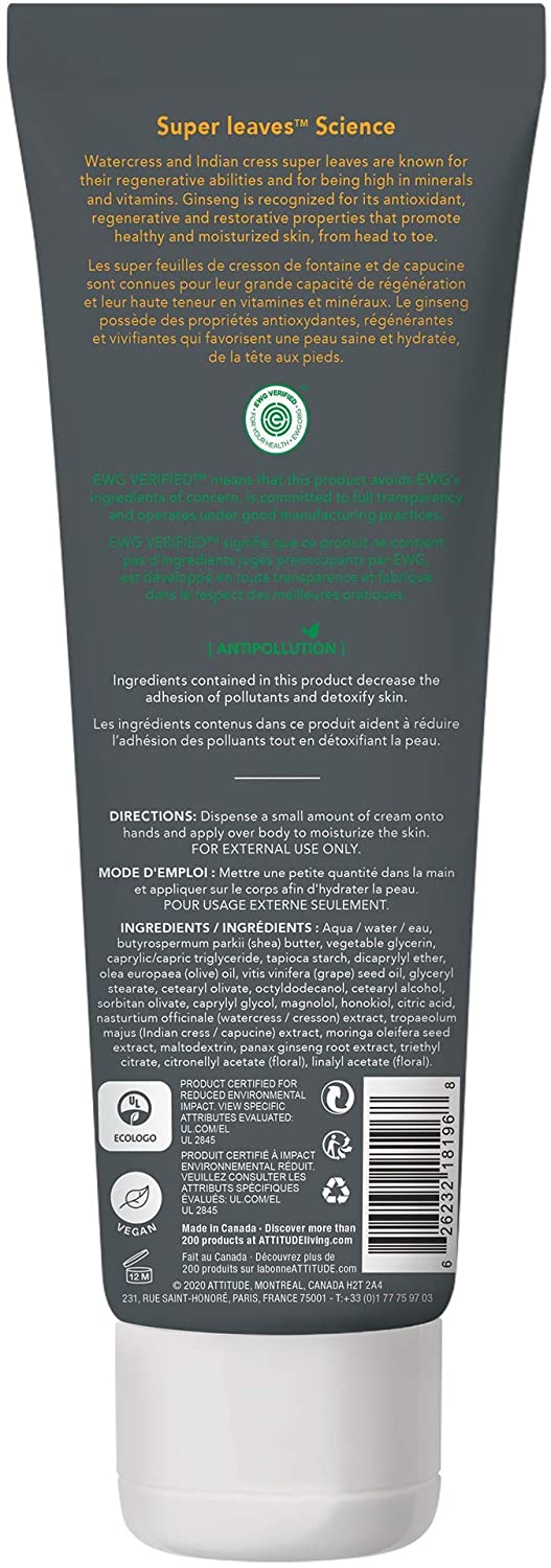 ATTITUDE Men Energizing Body Cream Ginseng 240mL- PURITY LIFE-The Health Store- Default Title
