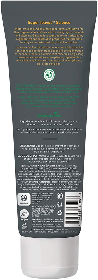 ATTITUDE Men Energizing Body Cream Ginseng 240mL- PURITY LIFE-The Health Store- Default Title