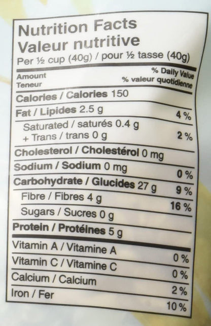 Splendor Garden Thick Rolled Oats Gluten-Free 908g- PURITY LIFE-The Health Store- Default Title