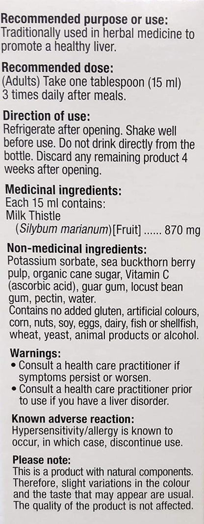 Hubner Milk Thistle Liquid 500mL- NAKA ORIGINAL-The Health Store- Default Title