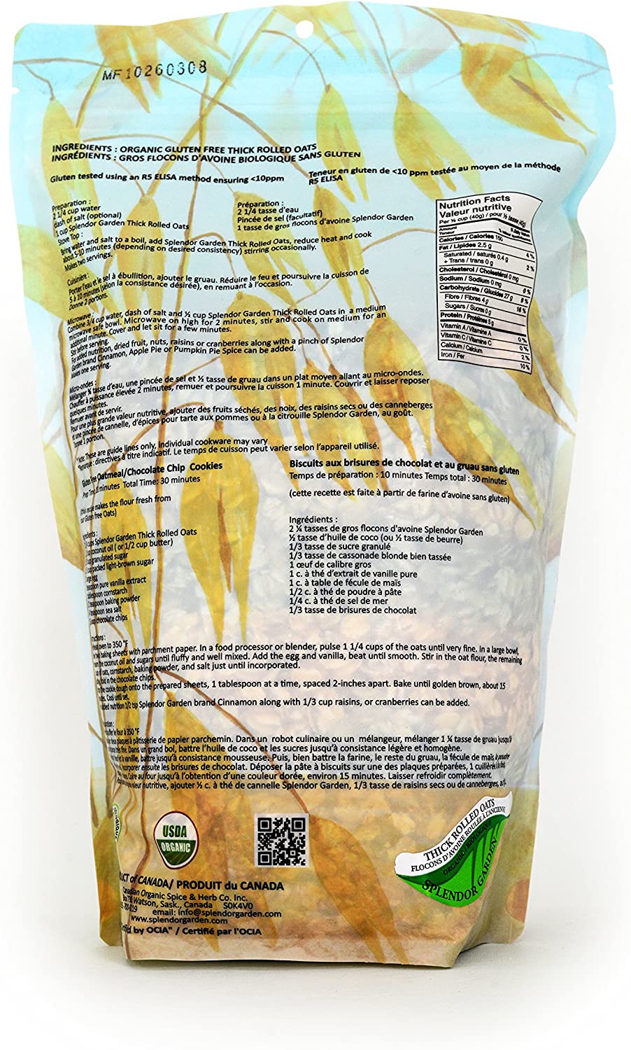 Splendor Garden Thick Rolled Oats Gluten-Free 908g- PURITY LIFE-The Health Store- Default Title