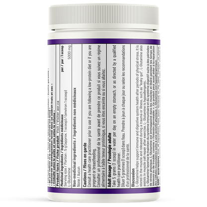 AOR L-Glutamine Powder 90 Servings/450g