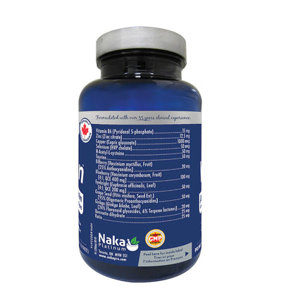 Naka Pro Vision 75vcaps- NAKA ORIGINAL-The Health Store- Default Title