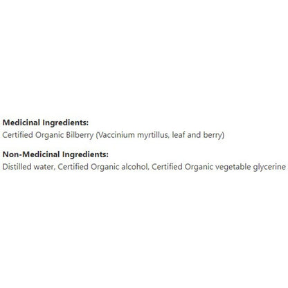 St. Francis Bilberry Myrtille 100mL- ST FRANCIS HERB FARM-The Health Store- Default Title