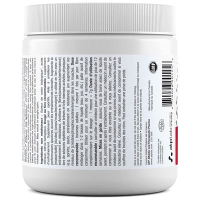 ATP MYOPRIME Creatine Powder Raspberry 210g