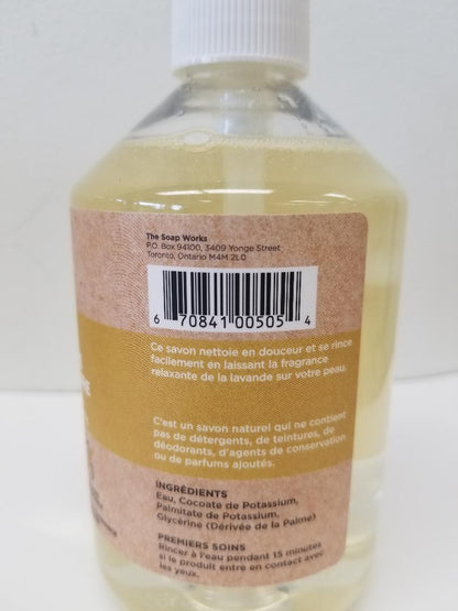 SOA Pure Glycerine Liquid Soap 500mL- PURITY LIFE-The Health Store- Default Title