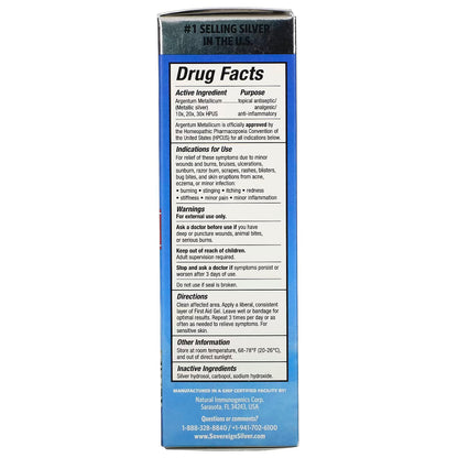 SOV Topical Healing First Aid Gel 59mL- PURITY LIFE-The Health Store- Default Title